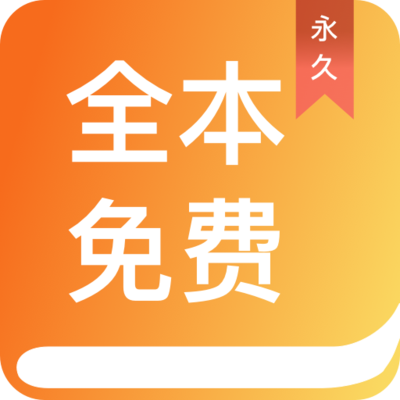 火狐app